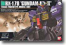 1/144 HGUC Gundam Mk.II Titans Version