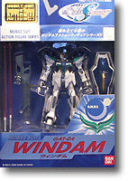 Gundam Seed Destiny: MSIA Windam Production Type
