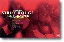 Gundam Seed Destiny: 1/60 PG Strike Rouge + Skygrasper