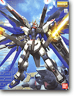 1/100 MG Freedom Gundam