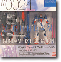 #0024 Z Gundam