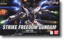1/144 HG Strike Freedom Gundam