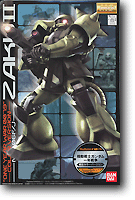1/100 MG MS-06F/J Zaku II Game Color