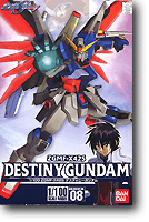 1/100 HG Destiny Gundam