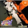 Super Street Fighter II X (Grand Master Challenge)