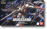 Gundam Seed Destiny: 1/144 HG Murasame Production Type