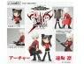 Pre Order: Palm Characters / Fate Stay Night Archer ＆Rin