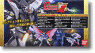 1/400 Gundam Collection DX #4